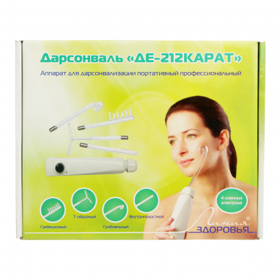Аппарат Дарсонваль ДЕ-212 карат