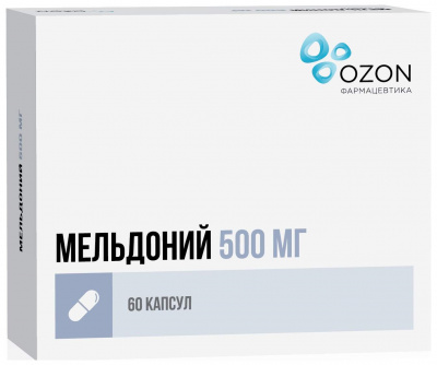 Мельдоний капс. 500мг №60