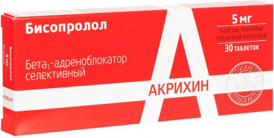 Бисопролол таб. п.п.о. 5мг №30