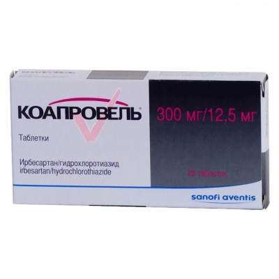 Коапровель 300 мг+12,5 мг N28 таблетки