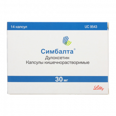 Симбалта 30 мг N14 капсулы