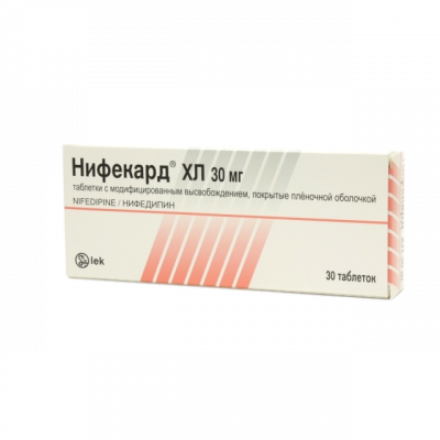 Нифекард ХЛ 30 мг N30 таблетки