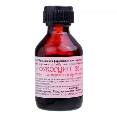 Фукорцин 25 мл раствор