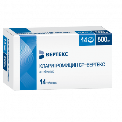 Кларитромицин СР 500 мг N14 таблетки