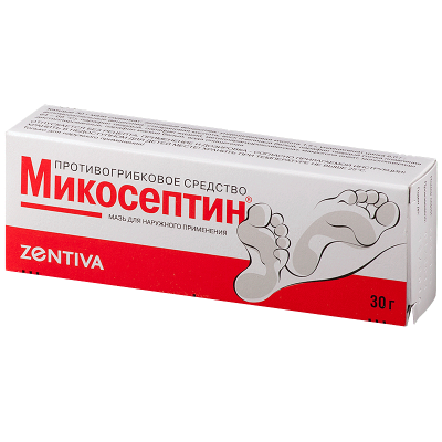 Микосептин 30 г мазь