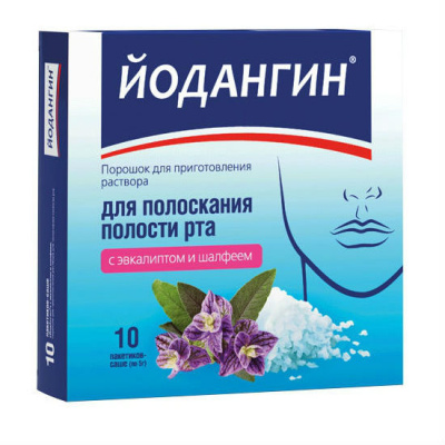 Йодангин пор. для пригот. р-ра д/полоскания полости рта с эвкалиптом-шалфеем саше №10