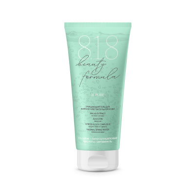 818 Бьюти формула/8.1.8 beauty formula estiqe гель очищающий д/жирной чувствит кожи 200мл