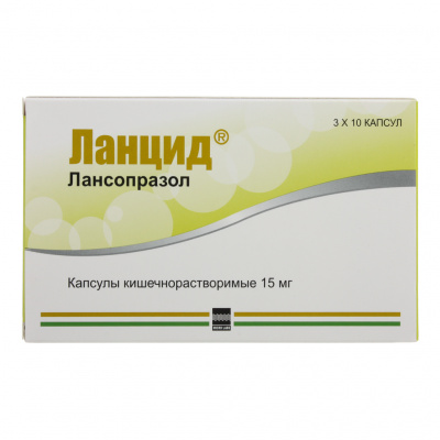 Ланцид 15 мг N30 капсулы
