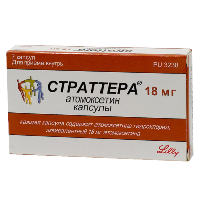 Страттера 18 мг N7 капсулы