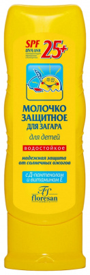 Флоресан молочко солнцезащитное детское spf25+ 125мл  (111)