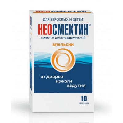 Неосмектин Апельсиновый 3 г (3,76 г) N10 порошок
