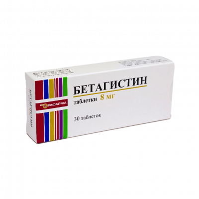 Бетагистин таб. 8мг №30
