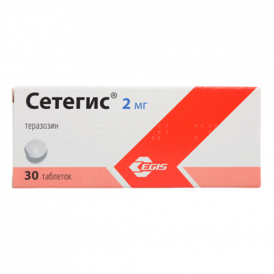Сетегис 2 мг N30 таблетки