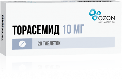Торасемид таб. 10мг №20