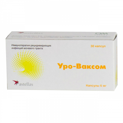 Уро-Ваксом 6 мг N30 капсулы