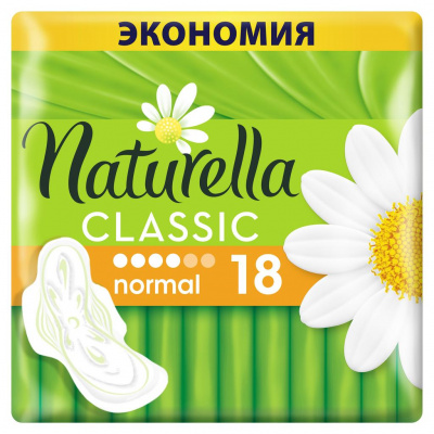 Прокладки Натурелла классик нормал ромашка дуо №18  (с крылышками)