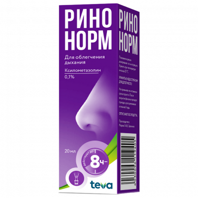 Ринонорм-Тева 0,1% 20 мл спрей назальный