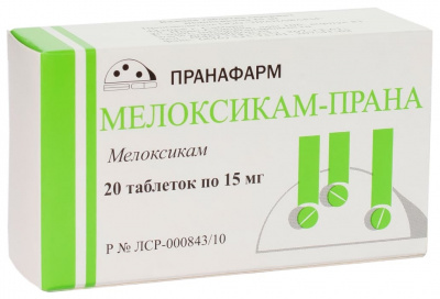 Мелоксикам-Прана 15 мг N20 таблетки