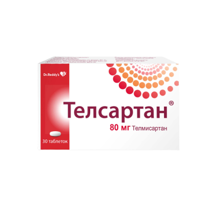 Телсартан 80 мг N30 таблетки