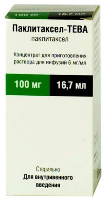 Паклитаксел-тева конц.д/инф. 6мг/мл 16,7мл №1