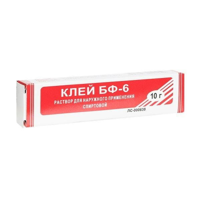 Клей БФ-6 раствор для наружного применения 10 г