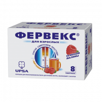 Фервекс пор. д/детей малина 3г №8