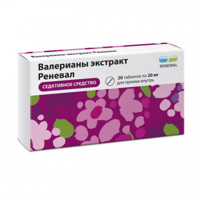 Валерианы экстракт реневал таб. п.п.о. 20мг №20