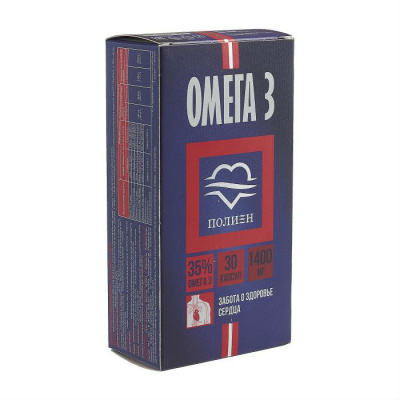 Омега-3 полиен 35% капс. 1400мг №30  (сердце)