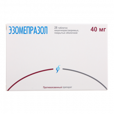 Эзомепразол таб. п.п.о кш/раств 40мг №28