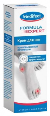 Медифит Крем для ног при повышенной потливости 75 мл