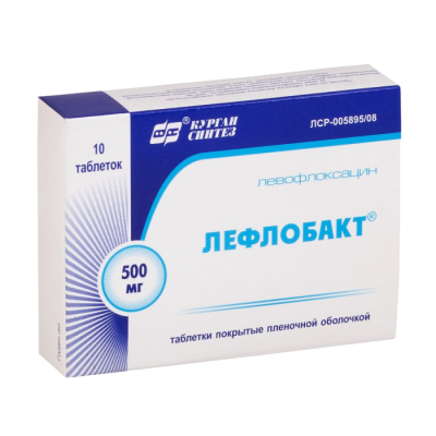 Лефлобакт таб. п.п.о. 500мг №10