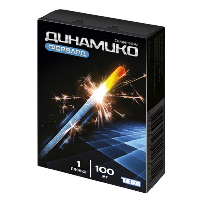Динамико Форвард пленки 100 мг N1 саше