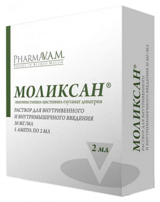 Моликсан р-р д/ин. 30мг/мл 2мл №5