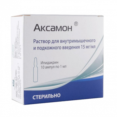 Аксамон 15 мг/мл 1 мл раствор для внутримышечного и подкожного введения N10