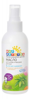 МД масло массажное 150мл  (40336)