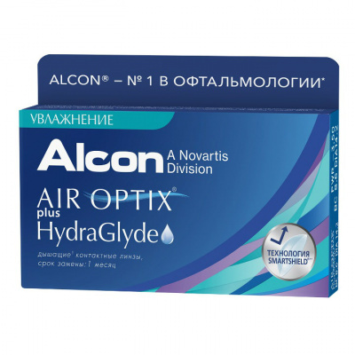 Линзы контактные Alcon air optix plus hydraglyde -2,75 N3