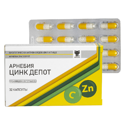 Арнебия цинк депот капс. №32