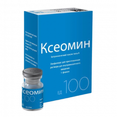 Ксеомин лиоф. д/р-ра в/м 100ЕД №1