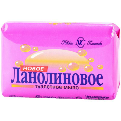 Мыло ланолиновое 90г
