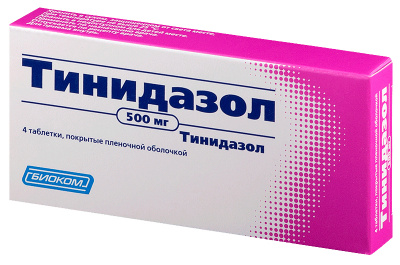 Тинидазол таб. п.п.о. 500мг №4