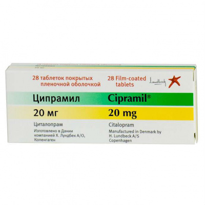 Ципрамил 20 мг N28 таблетки