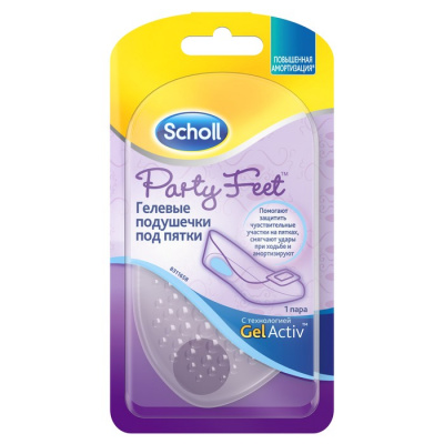 Шолл scholl party feet подушечки гелевые под пятки