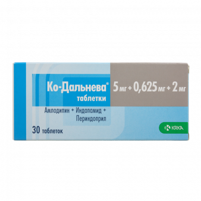 Ко-Дальнева таб. 5мг+0,625мг+2мг №30