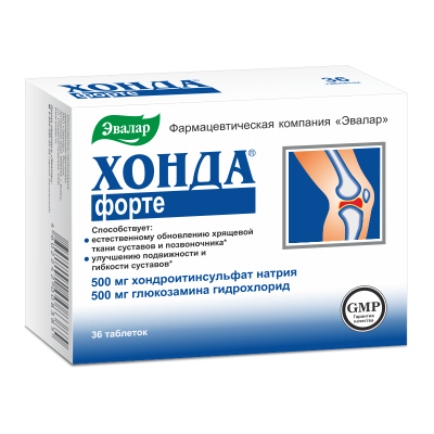Хонда форте таб. п.о 1,25г №30