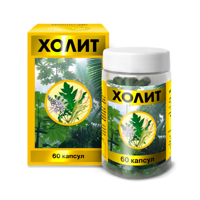 Холит N60 капсулы