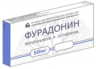 Фурадонин 50 мг N10 таблетки