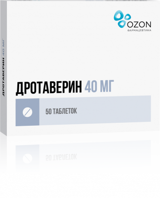 Дротаверин 40 мг N50 таблетки