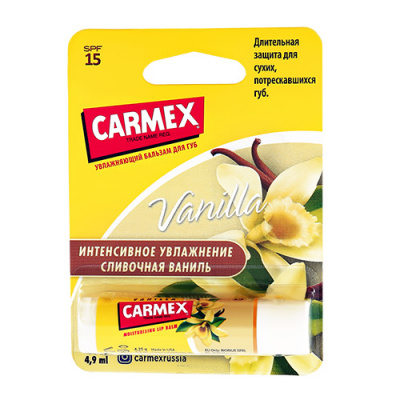 Кармекс/Carmex бальзам д/губ ваниль spf15 4,25г