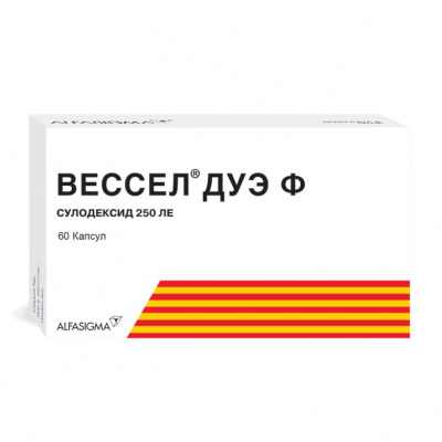 Вессел Дуэ Ф 250 ЛЕ N60 капсулы