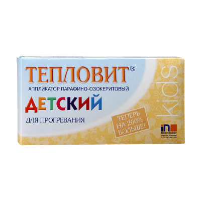 Аппликатор Тепловит парафино-озокеритовый детский д/прогревания 130г